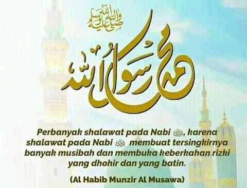 Mari Perbanyak Sholawat